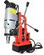1350w Magnetic Drill Press 1 Boring & 3372 Lbs Magnet Force