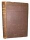 1898, 1st, Advanced Metal Work, Lessons On The Speed Lathe, Engineering