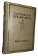 1927,1st, Essentials Of Metalworking, By Edward Berg & Bristol E. Wing