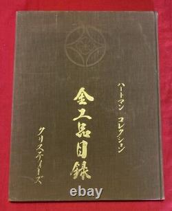 1976, Hartmann Collection of Japanese metalwork 12x9.5, 163pp, hardcover Book