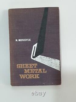 Book. SHEET METAL WORK, N. MEDVEDYUK, 1968