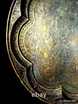 Brass Arab Islamic Tray Exquisite Metalwork Antique Large with Intricate Design#