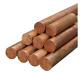 Pure Copper Round Bar Copper Rod Milling Welding Metal Working