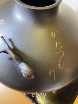Snail Bronze vase Pot 8.2 inch tall Metalwork art sign mamine Japanese